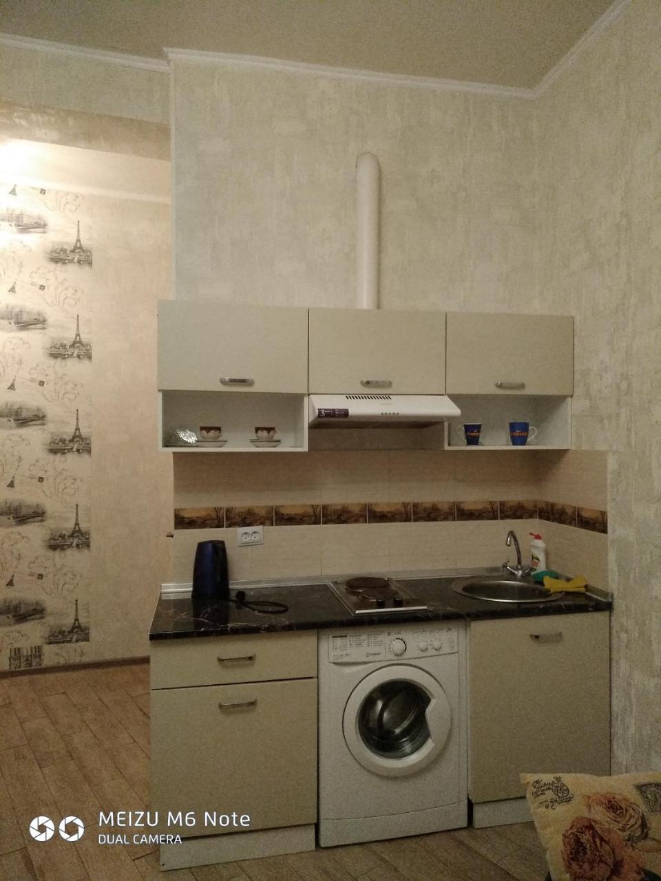 Студия Французский Бульвар 39 Charkiv Exteriör bild
