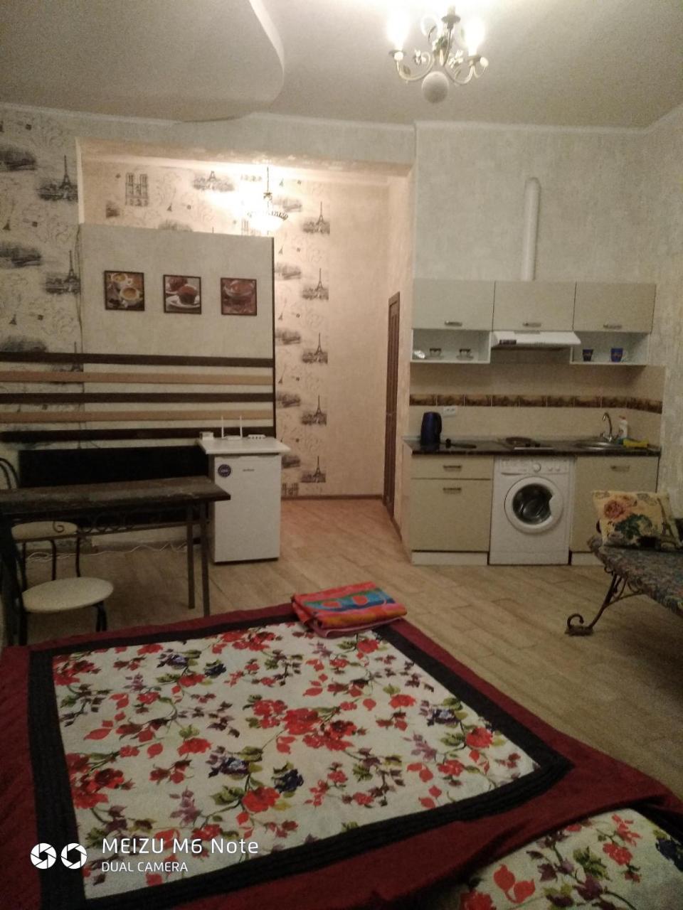 Студия Французский Бульвар 39 Charkiv Exteriör bild